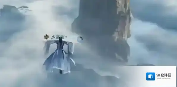 逆水寒桃花