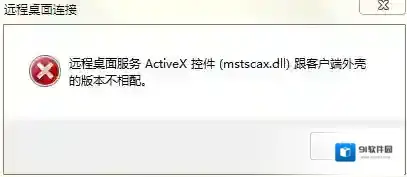 Windows7杀毒