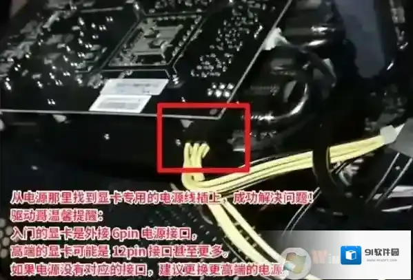 Windows7更高