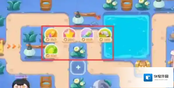 保卫萝卜4回旋镖