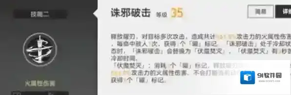 深空之眼值得