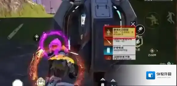 高能英雄英雄