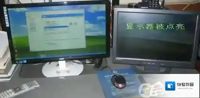 Windows7你的主