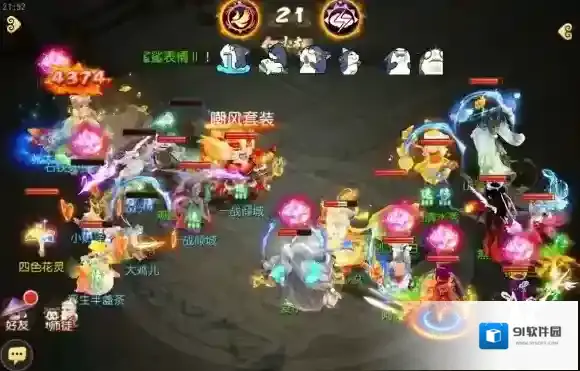 梦幻西游心意相通