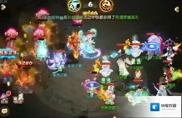 梦幻西游梦回唐朝