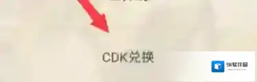 游侠网6