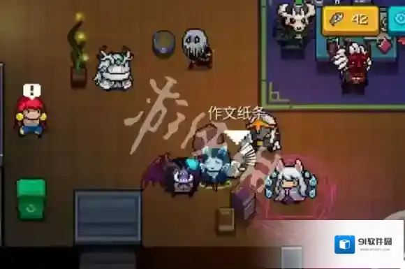 游侠网2