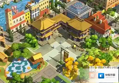 模拟城市我是市长推出
