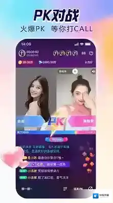 双鱼直播赚钱方式