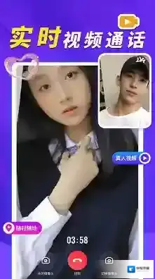 荷缘点击