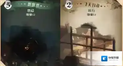 哈利波特魔法觉醒网易版金妮韦斯莱