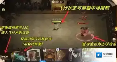 哈利波特魔法觉醒网易版回响