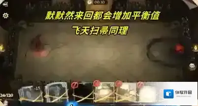 哈利波特魔法觉醒网易版魔法觉醒