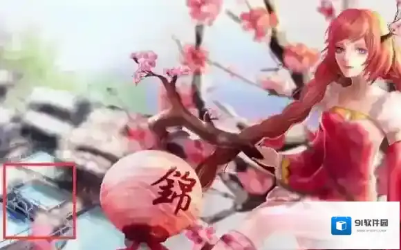 王者荣耀皮肤