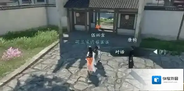 逆水寒在此