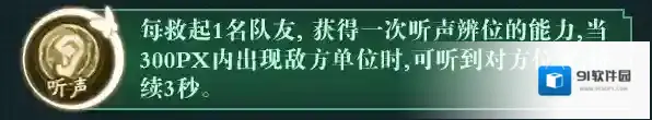 奇门小镇小姐