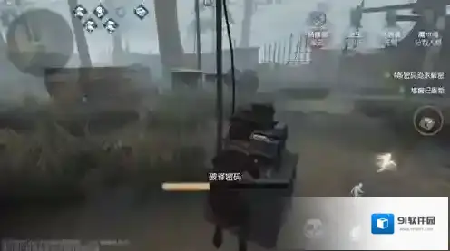 第五人格魔术师怎么玩 魔术师玩法攻略