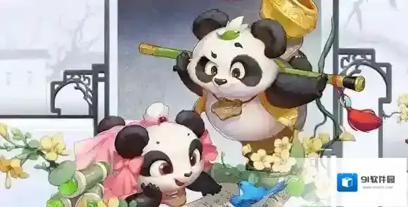 大话西游属性