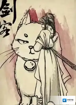 牌师新手职业选择什么好 牌师手游新手职业选择推荐