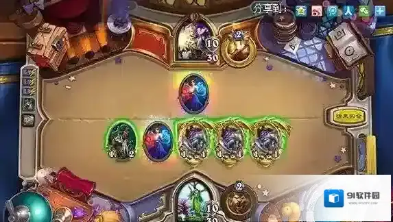 炉石传说：魔兽英雄传大作战