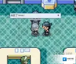 pokemmo手游对方精灵道具获得方法 技能小偷获得技巧