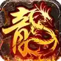 切瓜传奇手游2025-切瓜传奇官方最新版Androidv4.7.2