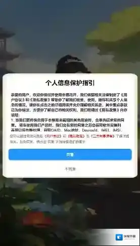 幸福花开就会