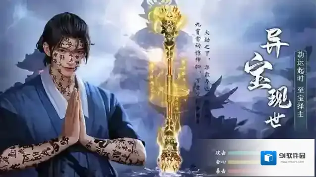 上行勇者勇者