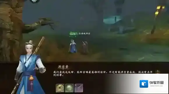 上行勇者主线