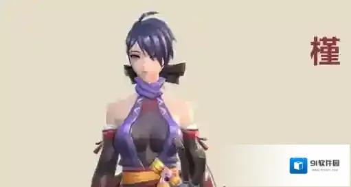 侍魂胧月传说天诛怎么玩 天诛攻略汇总