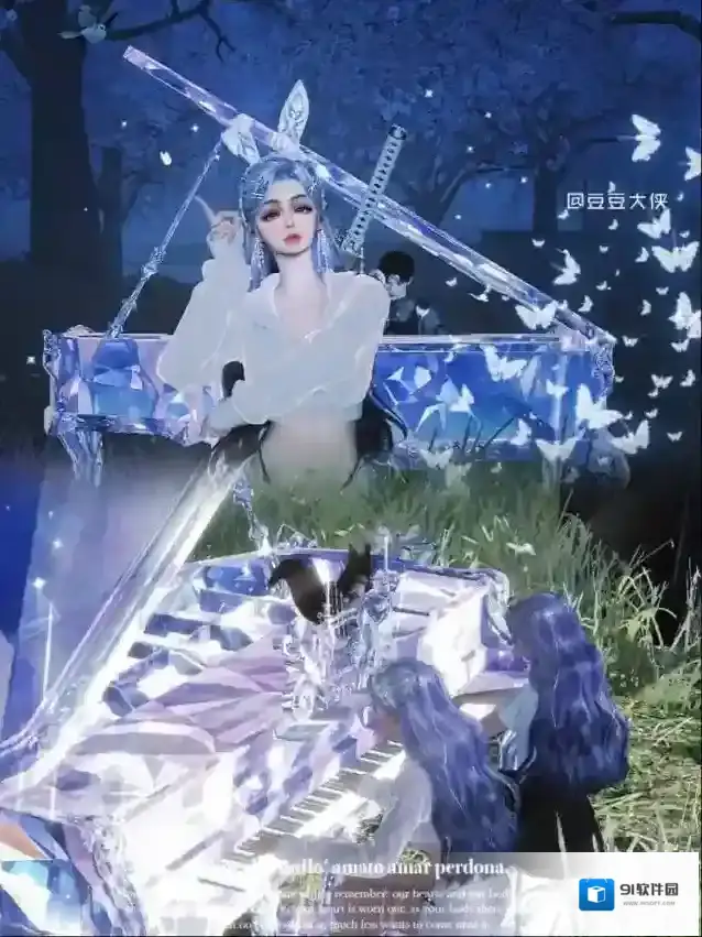 黎明觉醒生机无惧