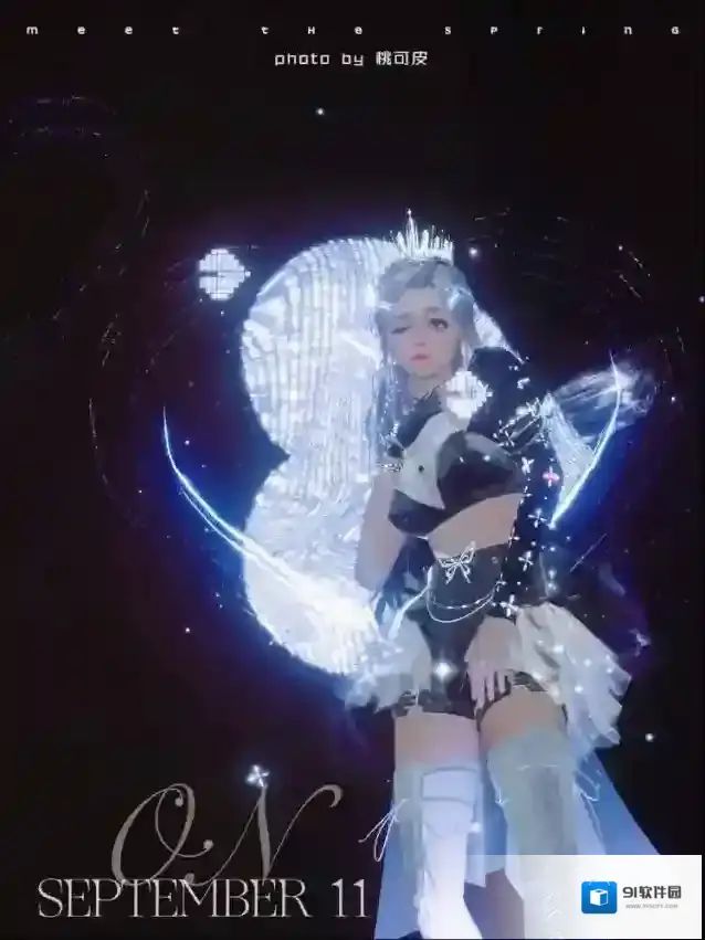 黎明觉醒生机闪耀