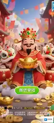 合合满金红包版下载 合合满金红包版安卓版下载