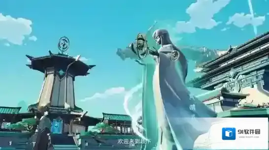 九畿岐风之旅风之旅