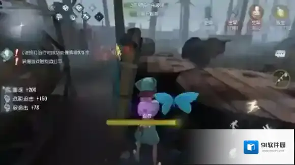 第五人格高端局技巧攻略 六大进阶技巧分享
