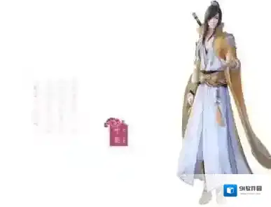 云裳羽衣叶英边塞风景怎么回信 边塞风景回信怎么选择