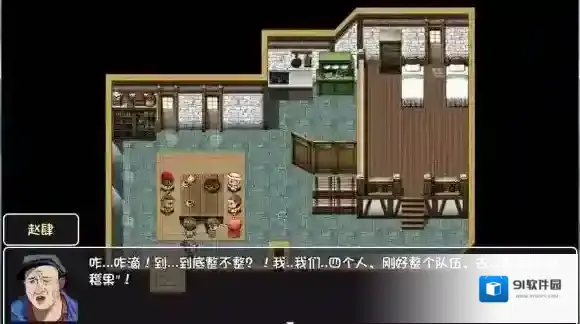世界world滑稽果传奇怎么玩 世界world滑稽果传奇玩法攻略分享