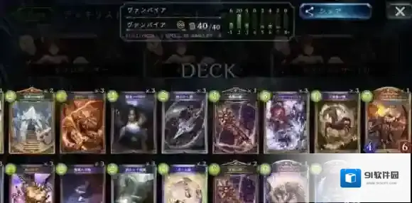 影之诗吸灵魔OKT卡组构筑 吸灵魔OKT卡组打法思路