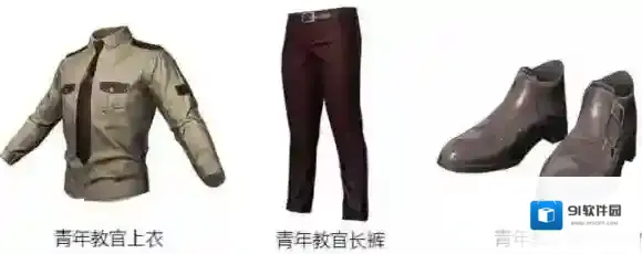 绝地求生：刺激战场刺激战场