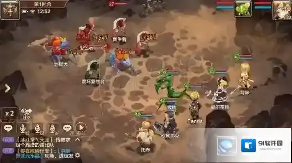 魔力宝贝手机版封印卡获取方法 火焰鼠闪卡开启技巧