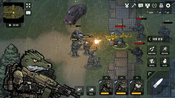 物种战争2启示录官方正版地图