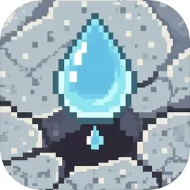 水滴石穿游戏官方最新版-1.0