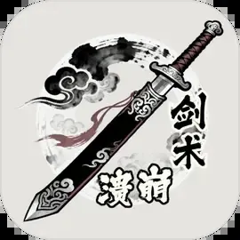 剑术崩溃游戏手游2026-剑术崩溃游戏官方最新版Android  1.0