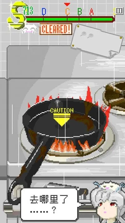 末日餐厅游戏餐厅