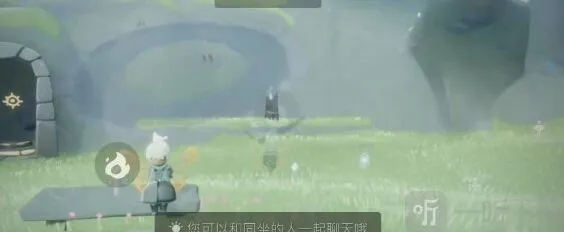 光遇4月21日任务攻略 4月21日任务介绍