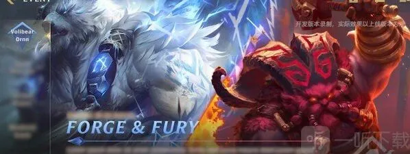 英雄联盟手游6月新英雄有哪些 6月新英雄详解