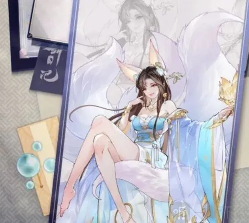 我的御剑日记可以说