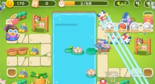 保卫萝卜4上飞机