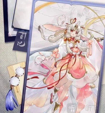 我的御剑日记输出