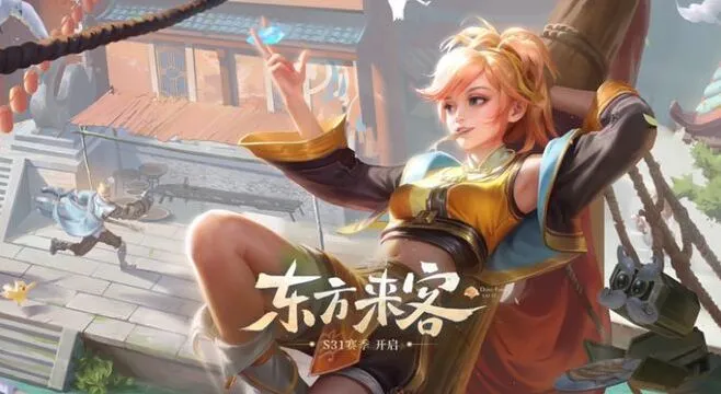 王者荣耀姬小满需要多少金币 姬小满价格介绍